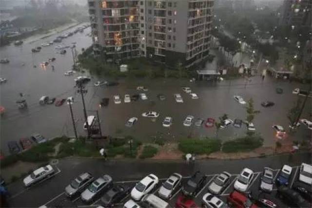 暴雨被水淹了保险赔吗 北京721大雨保险赔了吗