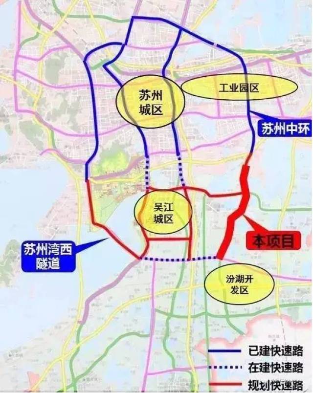 项目路位于吴江东部,串联苏州市区中环与吴江快速路,与苏州湾2号隧道