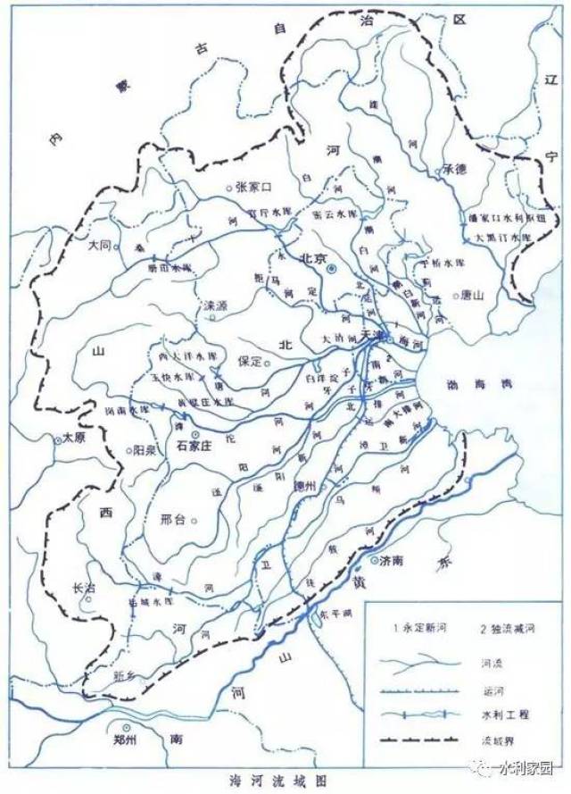 海河流域 haihe river ba 海河流域水系图 海河流域位于华北