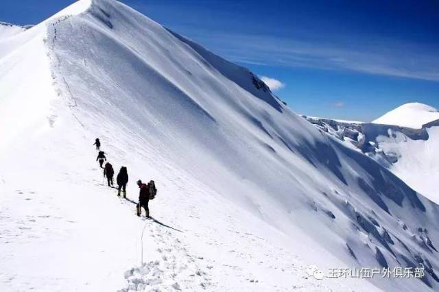 【初级雪山】2017年8月8日---13日开启登雪山模式——