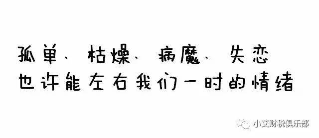 妹子天空人口_人口普查(2)