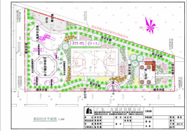 阳江即将兴建6个体育公园 ! 规划设计图先睹为快