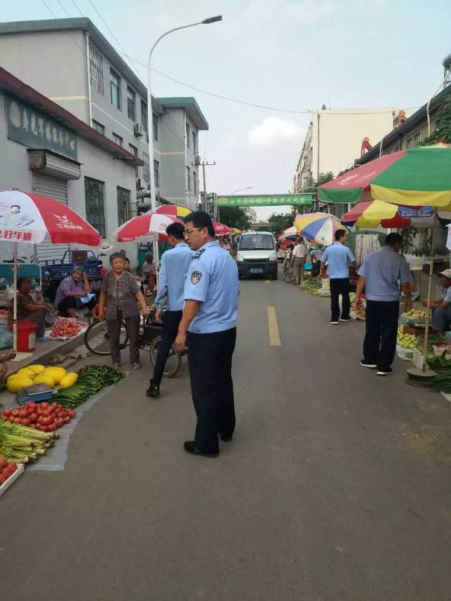 取缔文圣街弥河西桥头鱼市