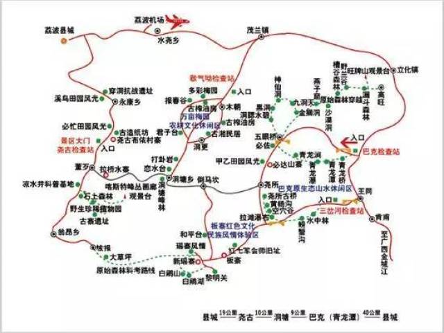 茂兰位于贵州省黔南州荔波县东南部,与广西壮族自治区环江县接壤图片