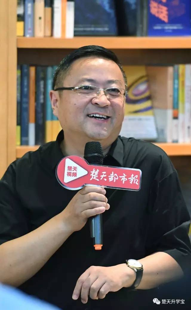 《名师来了》武汉中考命题专家,七一中学副校长林新