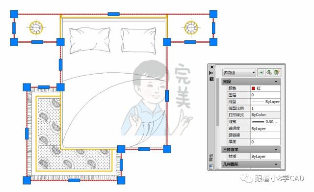 大神也偷偷使用的cad填充技巧,绝对不告诉你【区域覆盖】