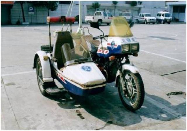 80年代中后期,警用三轮摩托车开始推广