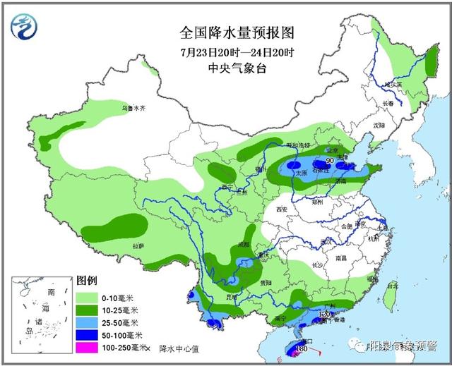 阳泉人口网_山西省阳泉市招商引资优惠及奖励政策出炉,中介人奖励最高500万元(2)