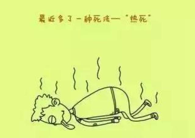 轻症中暑表现为体温>38℃,面色苍白,四肢湿冷,血压下降,脉搏增快 高温