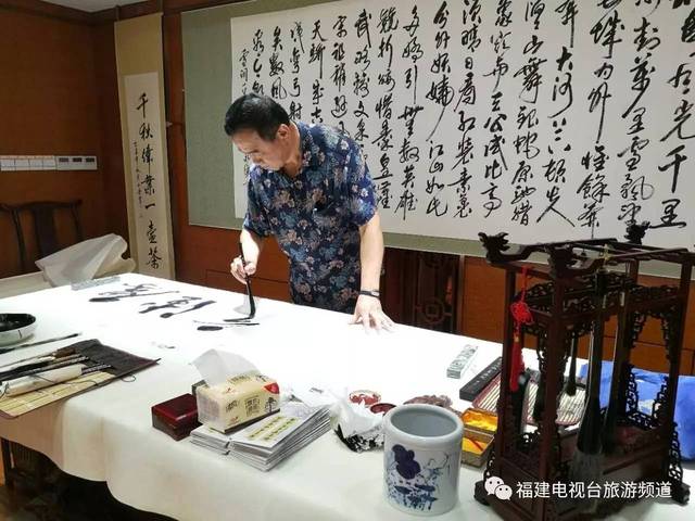 儒将剑墨 品味人生—杨永让书法作品鉴赏会