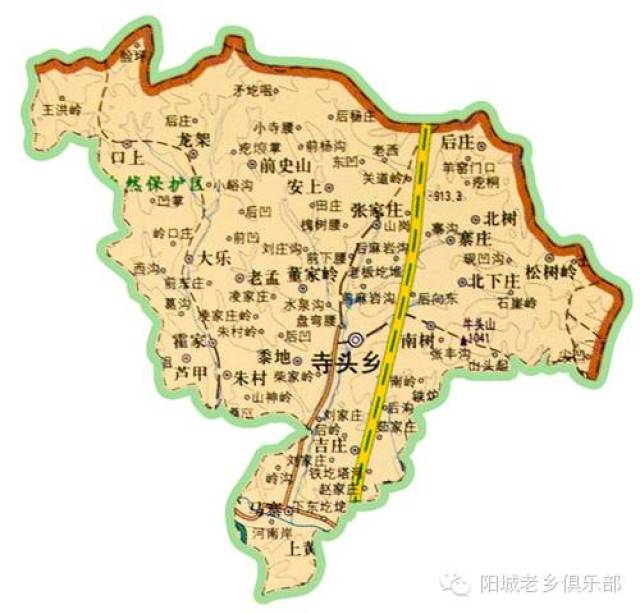 西河乡 西沟村,阳邑村,郭河村,上庄头村,北任村,峪则村,王曲村,上李