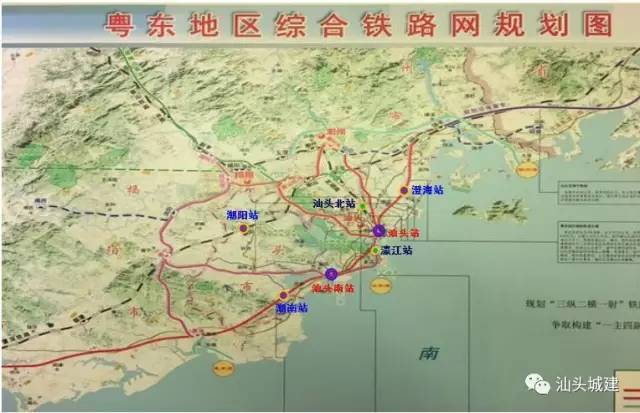 铁路方面:7月25日至29日,汕头至汕尾高铁,汕头港铁路将在汕头召开工可