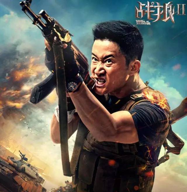 战狼2 | 7月27日上映