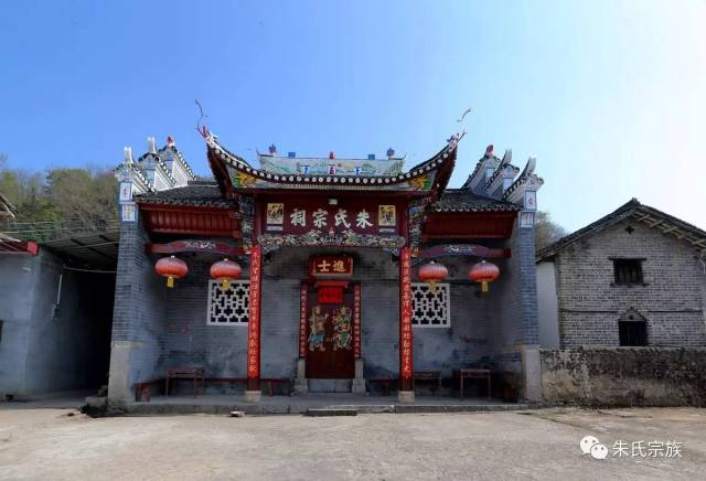 沙洲村朱氏宗祠,灰墙黛瓦,雕梁画栋,堪称最美宗祠!