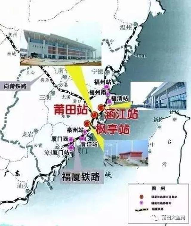 莆田城厢区人口_莆田城厢区规划图(2)