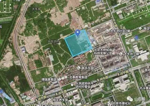 25山后网最新报道】海淀第四个自住房地块中铁永丰实地探秘(高清组图)