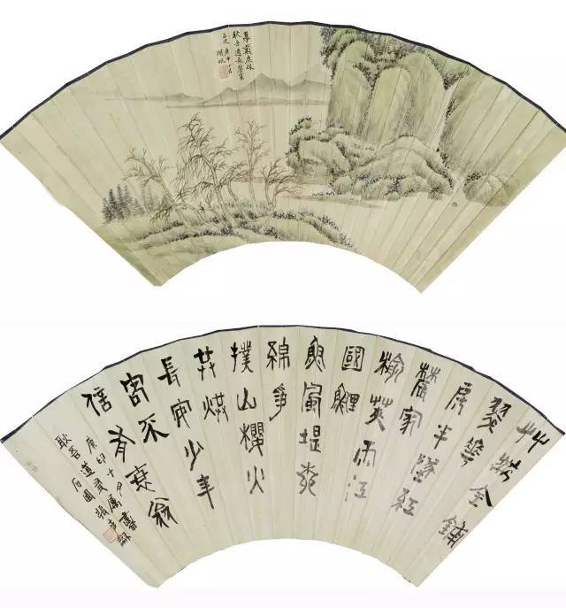 吴湖帆,张石园 山水,篆书 设色纸本 成扇 款识:摹戴鹿林,耿吾道长鉴家