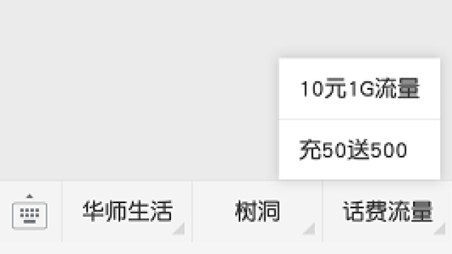 中国人口问题 500字_2010年.中国总人口数达13.7亿.下图为我国人口密度分布简图