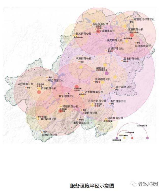 住建部优秀村镇规划案例之浙江省安吉县!