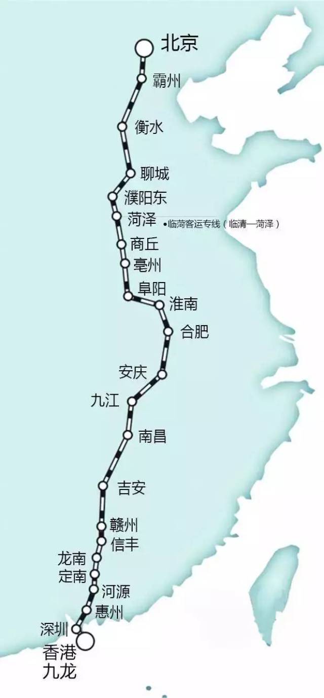 京九高铁河北省境内部分站点确定,清河人可以放心了 霸商铁路全程共