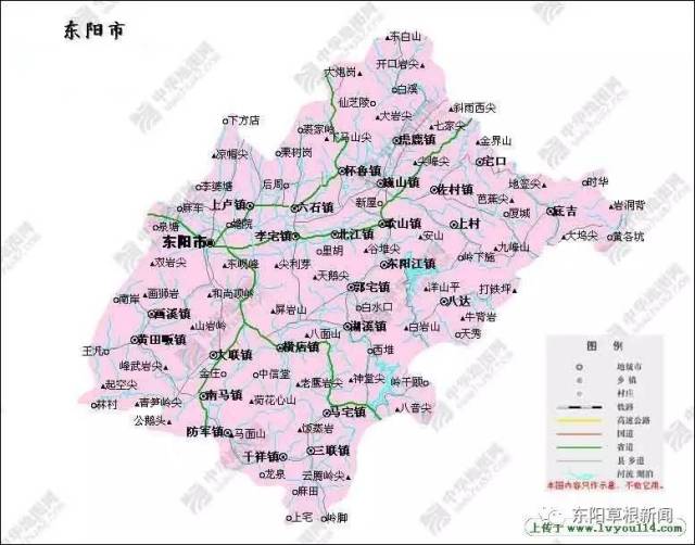 东阳姓申屠有多少人口_漳浦有东阳寺图片