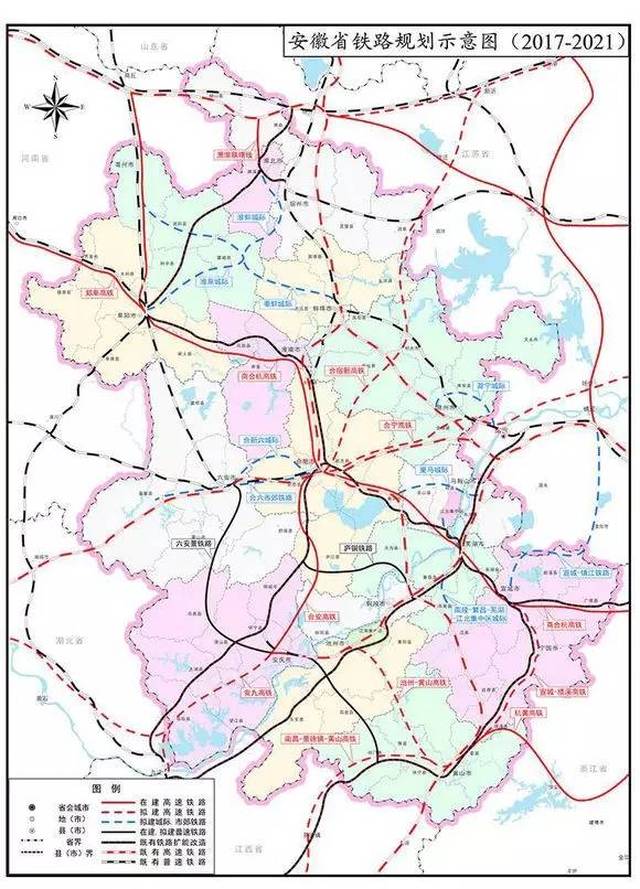 最新规划:安庆人快瞅瞅,高铁经过你家门口没?