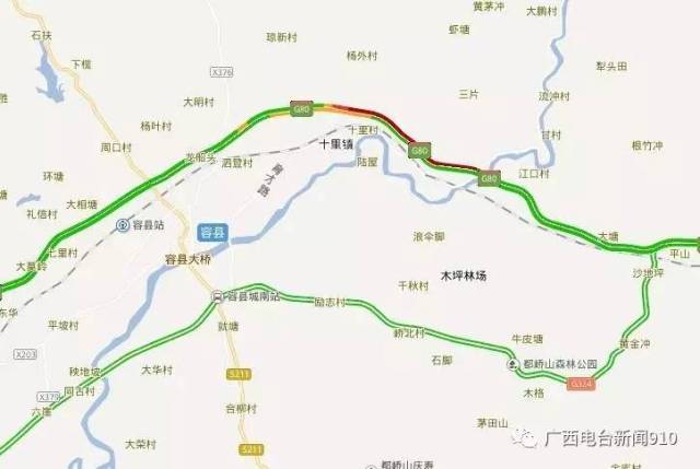 突发:g80广昆高速容县段发生严重事故 已造成3人死亡!图片