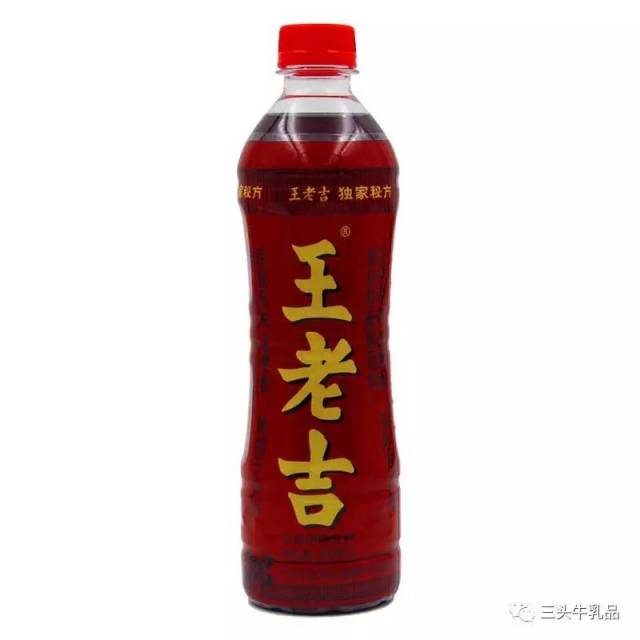 90元/箱(临近保质期商品 红罐装王老吉(310ml/124 超市卖场价 65