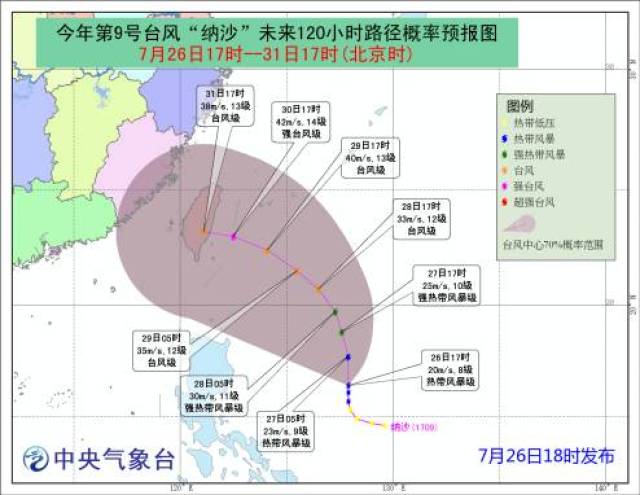 北海市人口_北海继续发力,这个指标排名全区第一(3)