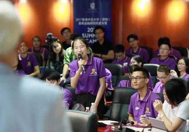 活动回顾| 香港中文大学(深圳)高等金融研究院理事邹至庄先生开讲啦