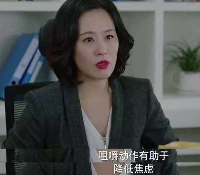 《我的前半生》"吴大娘"的原型居然藏在亦舒的另一本小说里!