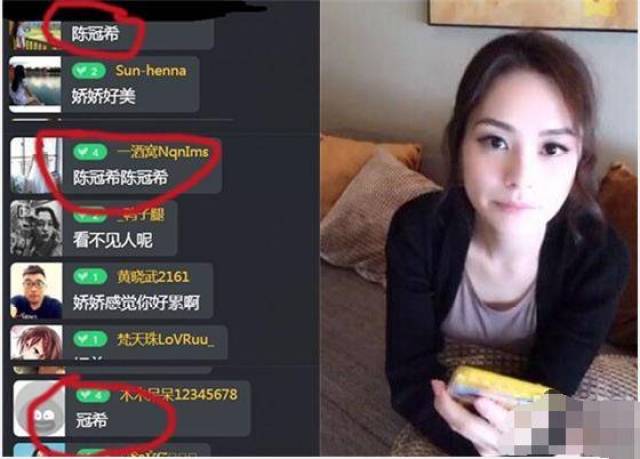 陈冠希晒女儿被捧上天,阿娇上新闻就活该被骂?