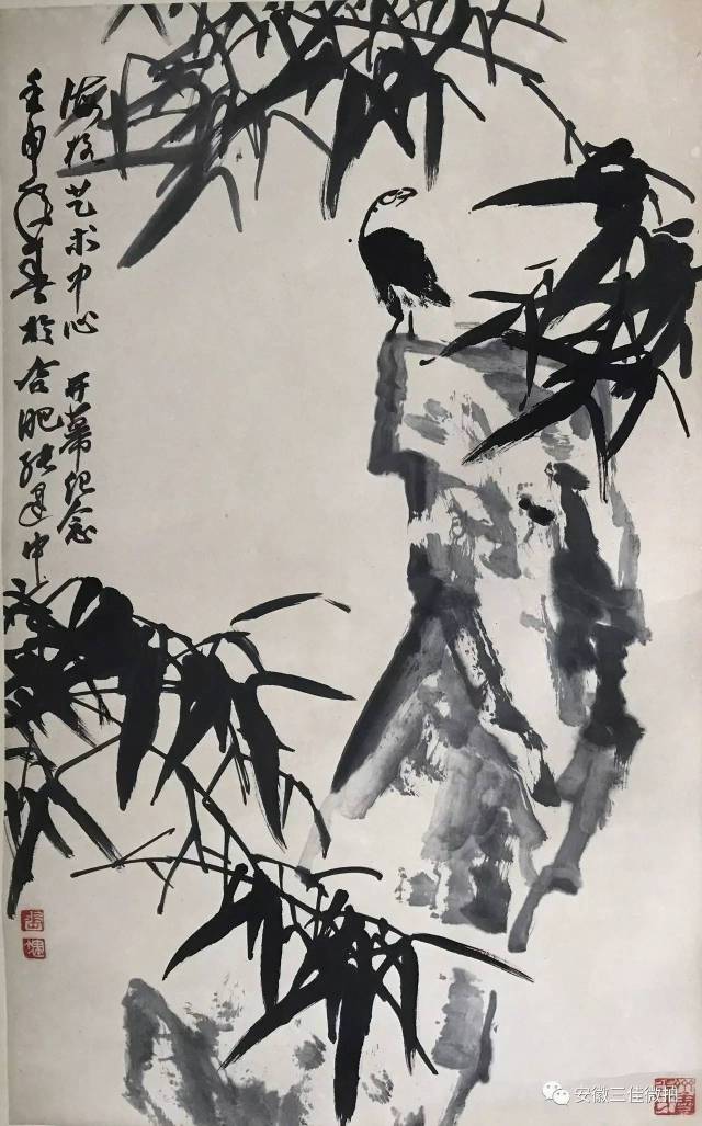 16.张建中 高风亮节 纸本 镜片1988年作 103×47cm 约4.3平尺