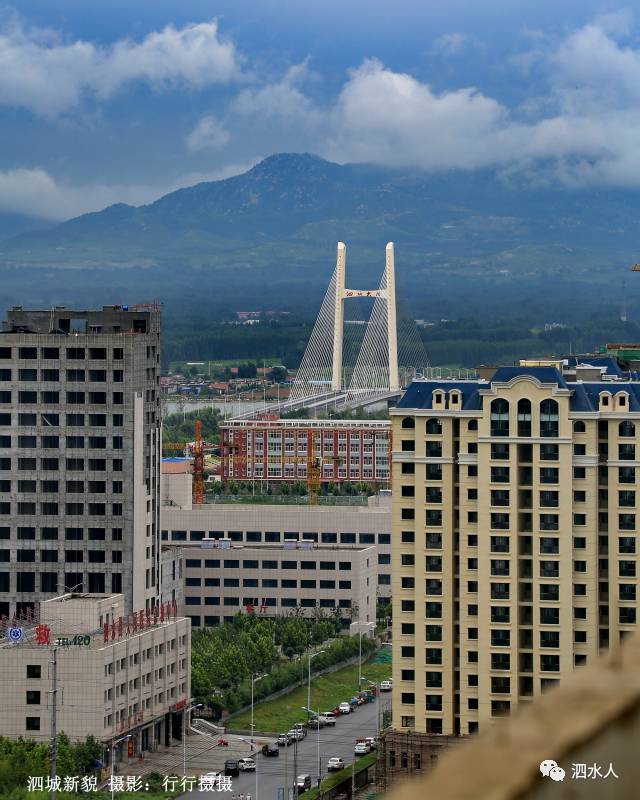 2017最新泗水县城风景照片.