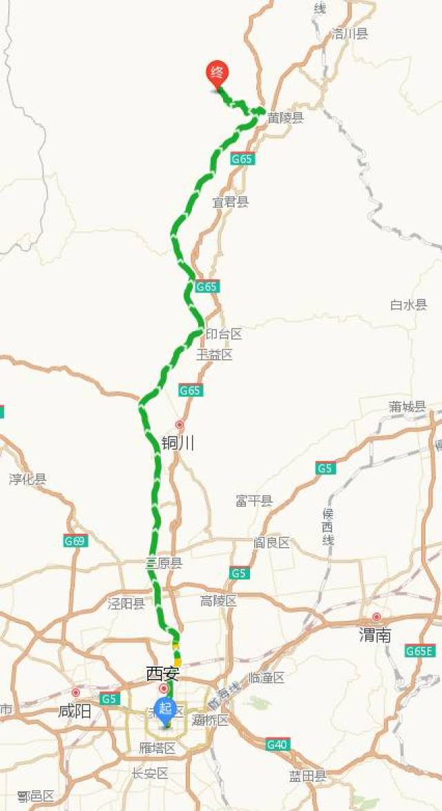 途径: g65包茂高速 g65w延西高速 黄五路 9 延安市延川县文安驿镇