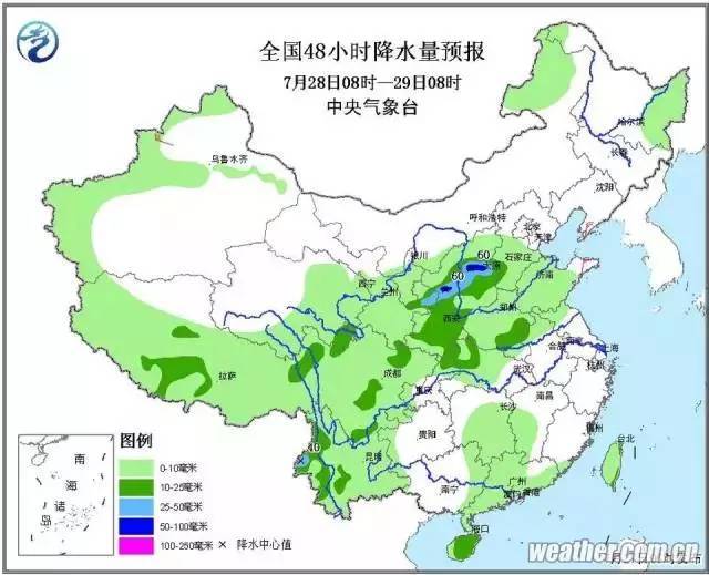 单位管理范围完善相关应急预案,对特殊天气情况及时启动防汛应急响应