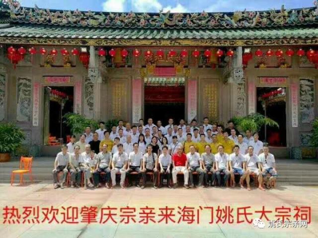 祠堂有宗祠与公祠(祖祠)之分,不能都称为"宗祠"