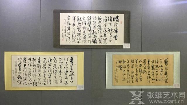 张雄艺术网北京站"纪念建军90周年——韩家鳌书法展"在京开幕