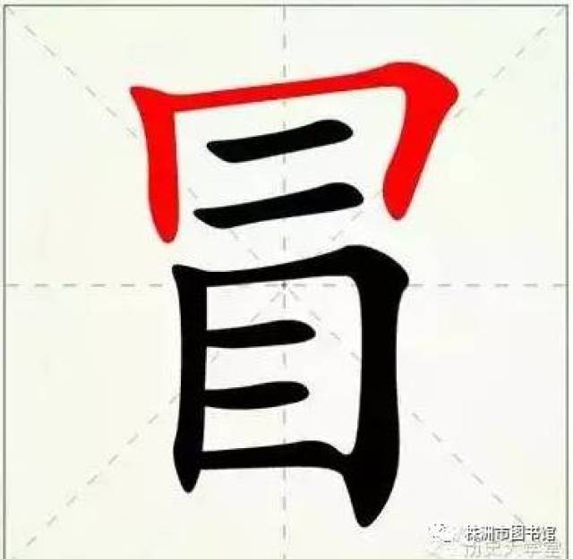 赣人口字 2008 45_求职广场