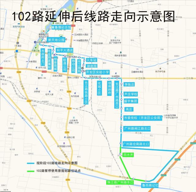 最近新开通及优化公交线路都在这,快看哪条直通你家!