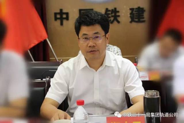 总经理,党委副书记郑志民同志讲话