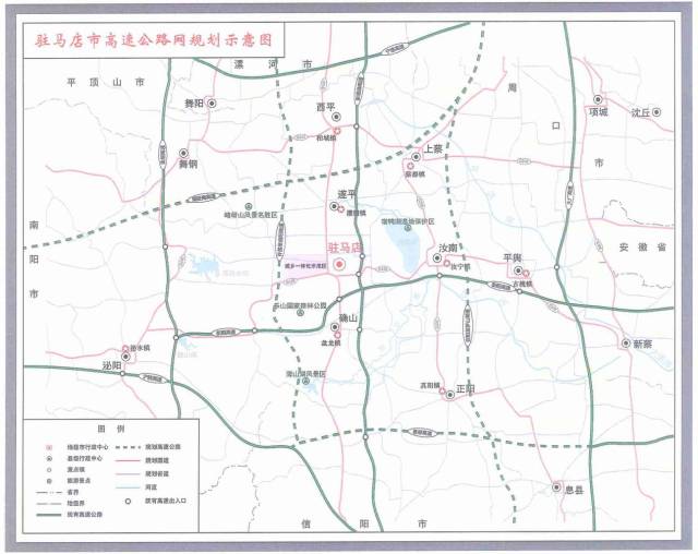 继平舆机场后!大驻马将建第二个飞机场,选址设在驿城区的这里.