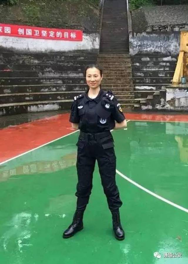 【警察故事】一路风雨一路歌 20年女警历程