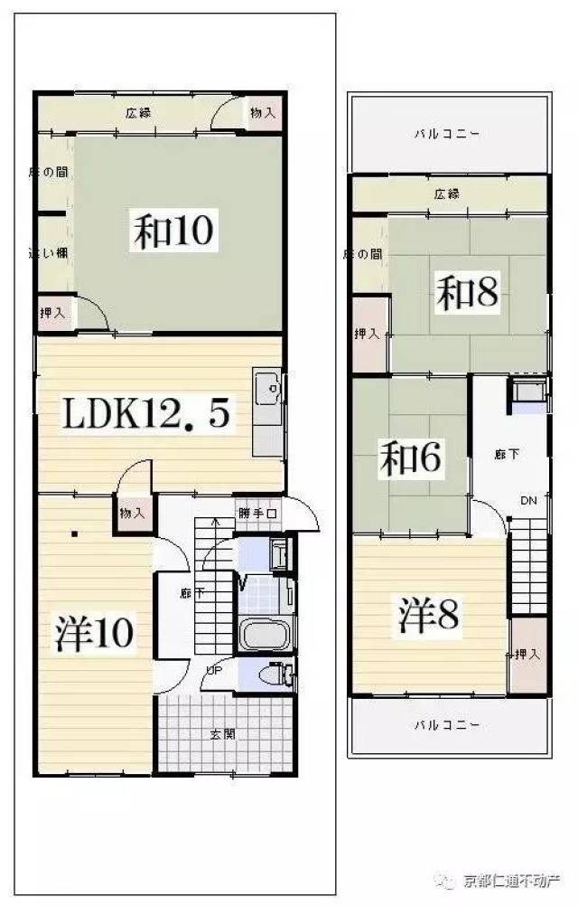 太秦映画村旁可运作民宿的一户建售价230万人民币