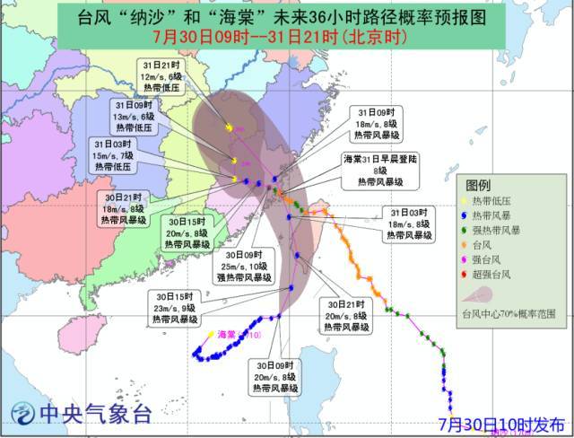 子洲县人口多少_子洲县地图