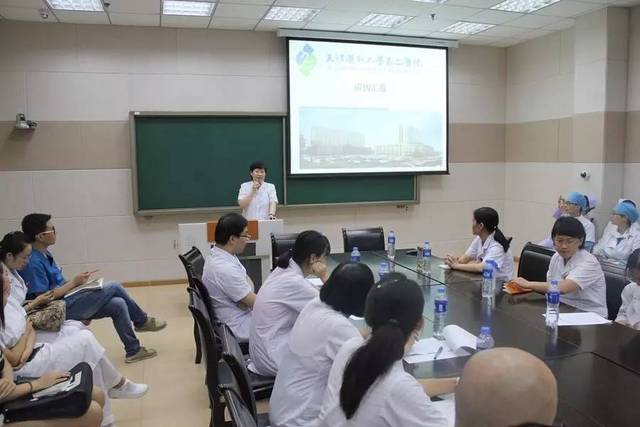 【教学新闻】医大二院举行第二十一期全院性多学科疑难病例讨论会