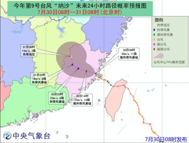 福清人口_丝路上的闽商力量3 南非种菜开矿有机会 4万福清人垄断超市业(2)