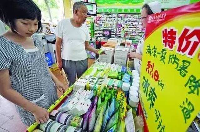 客流下降?夏季药店3大营销策略5大销售实战案例