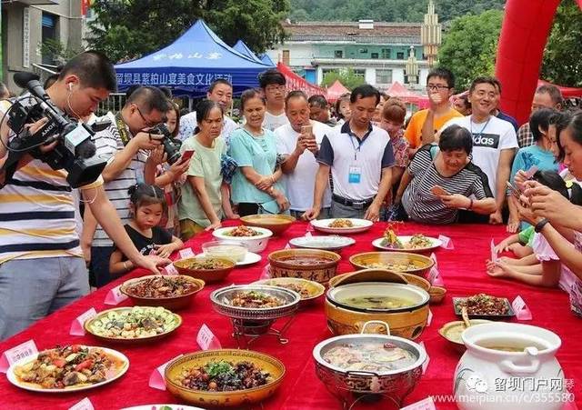 留坝县第六届"紫柏山宴"美食节美图来袭!共同目睹大神