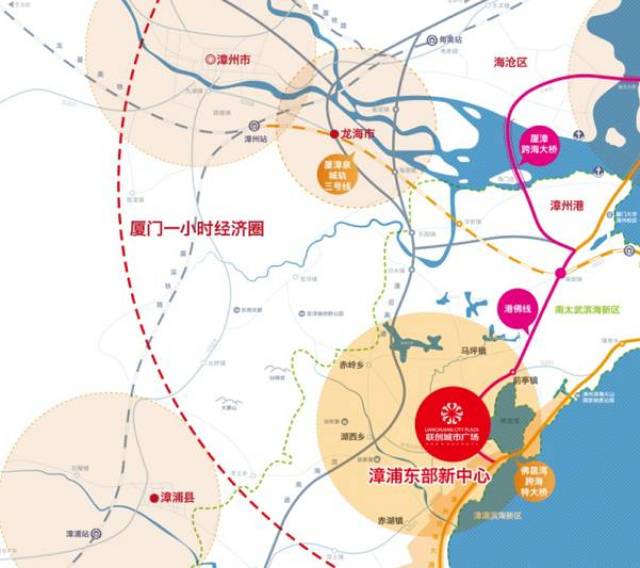 漳浦东部接受厦门发展外溢带动的速度比预期来得更快更猛图片